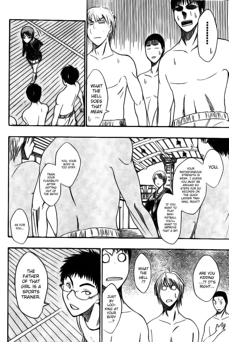 Kuroko no Basket Chapter 1 15